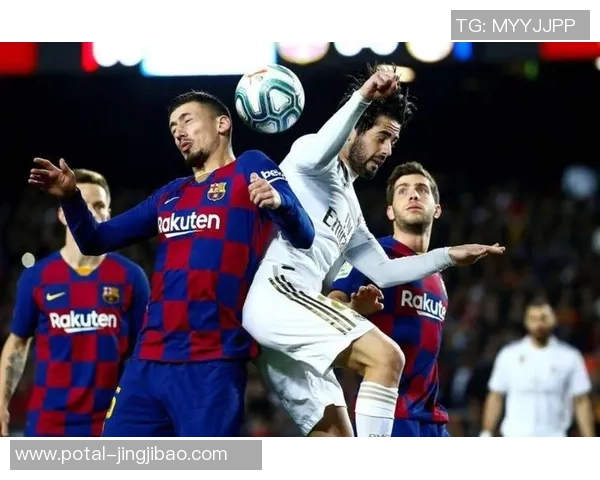 国米与皇马巅峰对决谁能在027赛季中脱颖而出